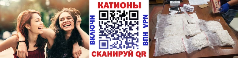 Виды наркоты Краснокаменск МДМА  СОЛЬ  Меф мяу мяу  Кокаин  Конопля 