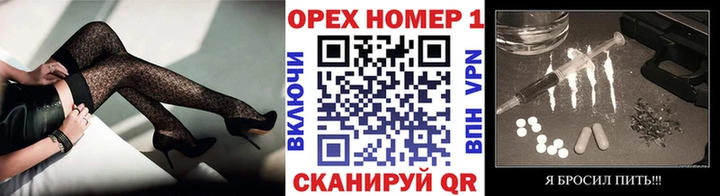 цены наркотик  Краснокаменск  КОКАИН Колумбийский 