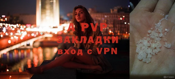 скорость mdpv Остров