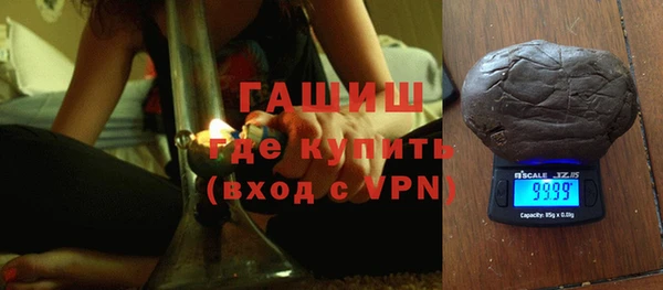 2c-b Лиски