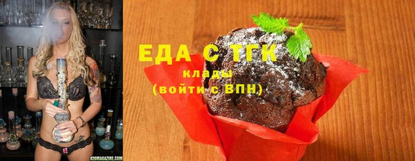 хмурый Грязовец