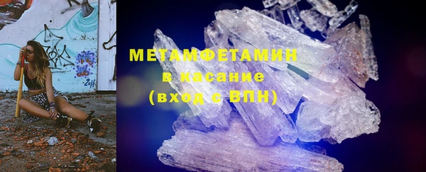 хмурый Грязовец