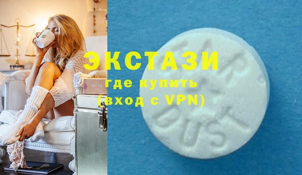 хмурый Грязовец