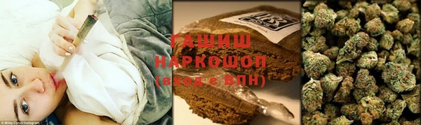 скорость mdpv Остров