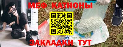 прущие крисы Гусь-Хрустальный