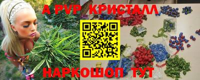 мдпв Азнакаево