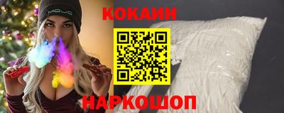 прущие крисы Гусь-Хрустальный