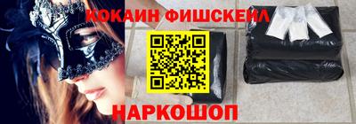 мдпв Азнакаево