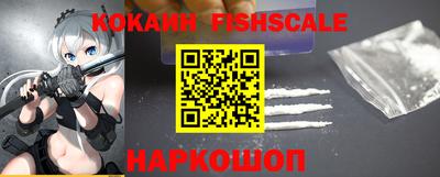 скорость Азнакаево