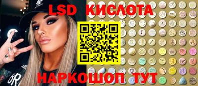 кокс Абинск