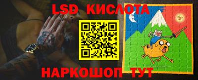кокаин премиум Гусев