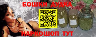 прущие крисы Гусь-Хрустальный