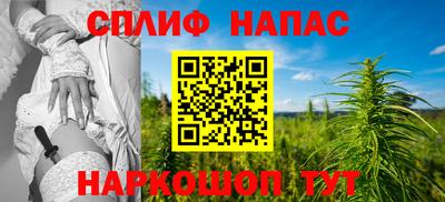 кокаин премиум Гусев