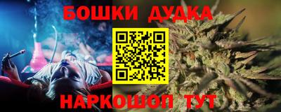прущие крисы Гусь-Хрустальный