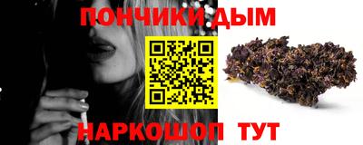 прущие крисы Гусь-Хрустальный