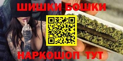 мдпв Азнакаево