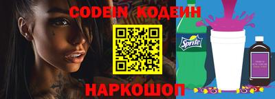 прущие крисы Гусь-Хрустальный