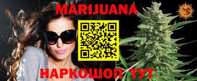 прущие крисы Гусь-Хрустальный
