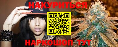 кокаин премиум Гусев