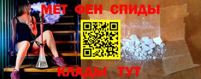 прущие крисы Гусь-Хрустальный