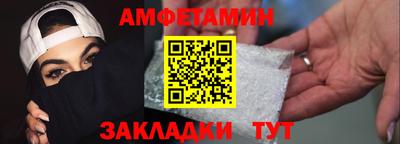 прущие крисы Гусь-Хрустальный