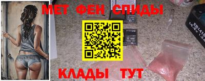 кокаин премиум Гусев