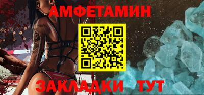 кокаин премиум Гусев