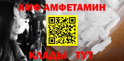 кокаин премиум Гусев