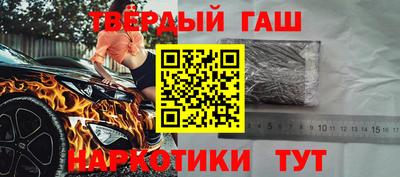 мдпв Азнакаево