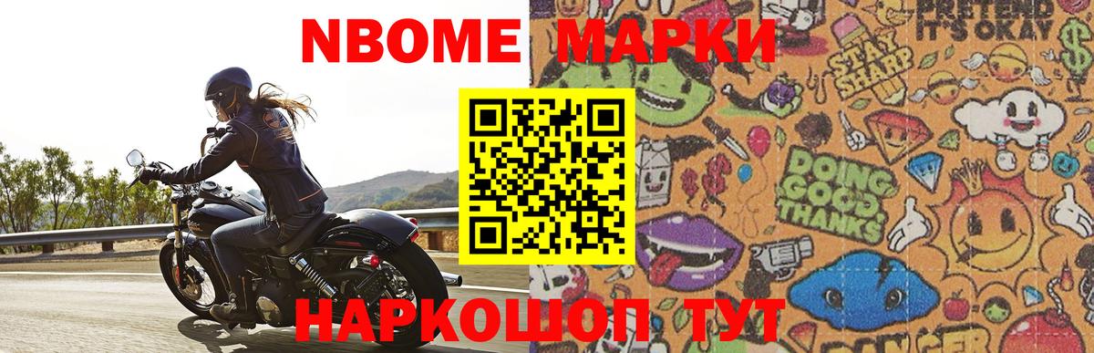 LSD-25 экстази ecstasy  Вход с VPN  Лсд 25 экстази  Краснокаменск 