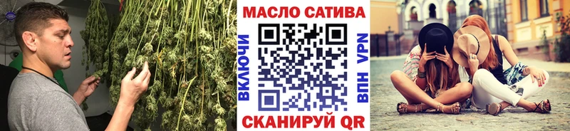 ТГК вейп с тгк ссылка на мегу Краснокаменск