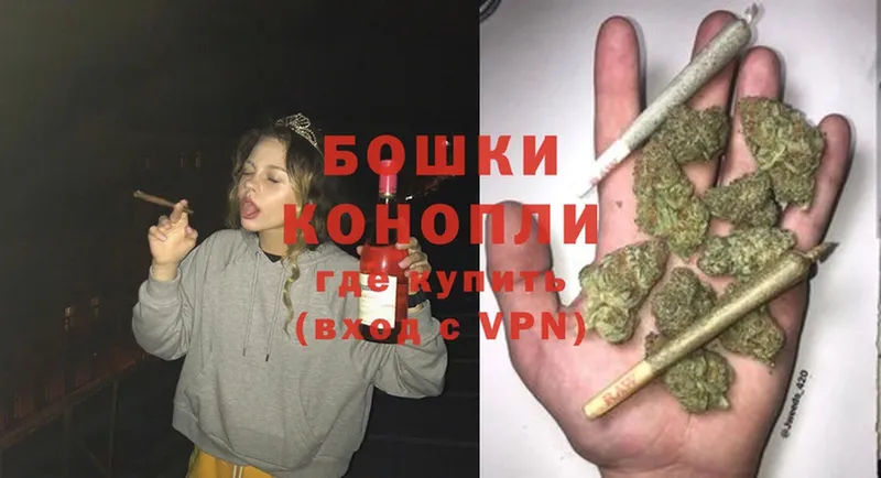 Бошки марихуана SATIVA & INDICA  Краснокаменск 